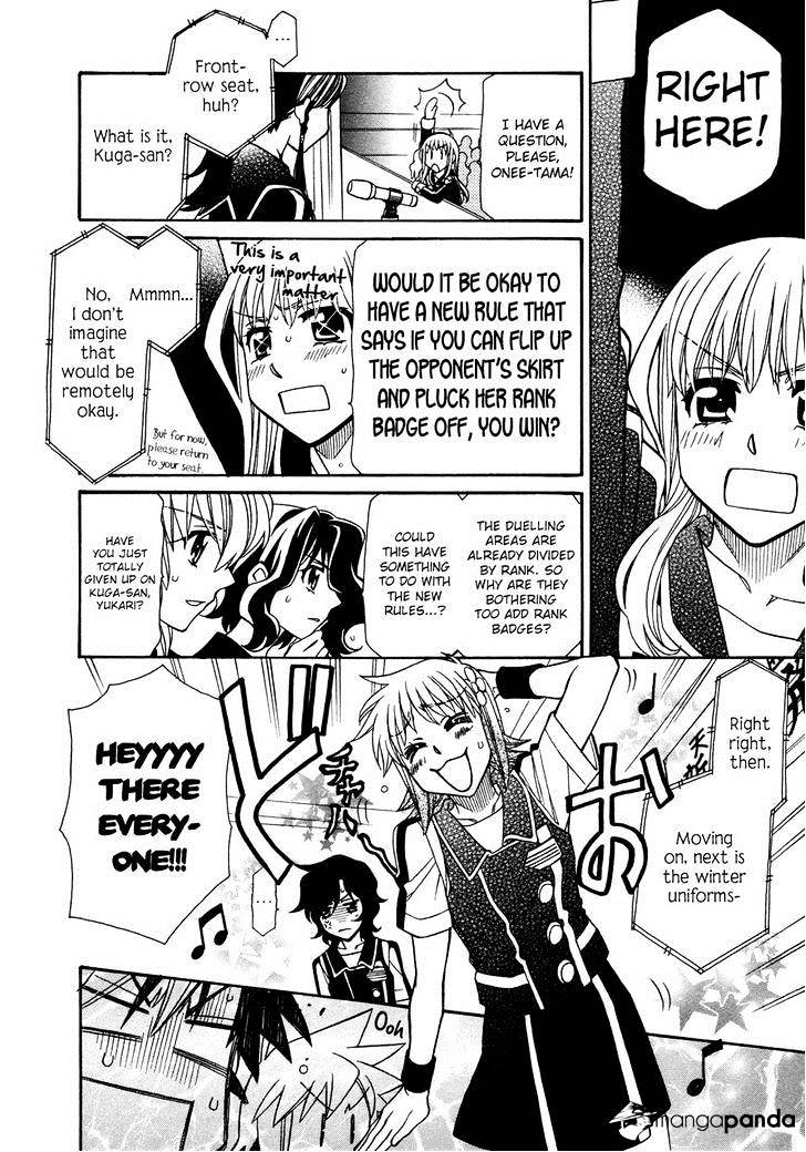 Page 22 of Chapter 85