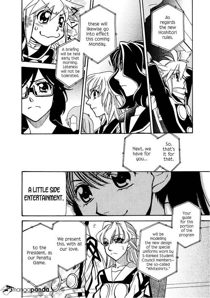 Page 24 of Chapter 85
