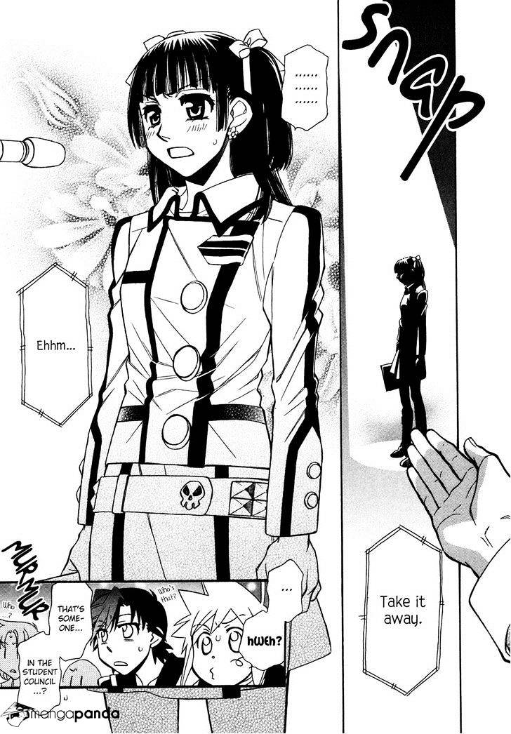 Page 25 of Chapter 85