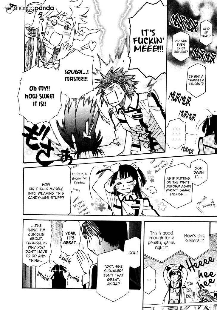 Page 26 of Chapter 85