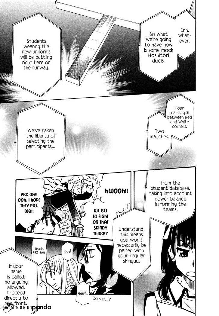 Page 27 of Chapter 85