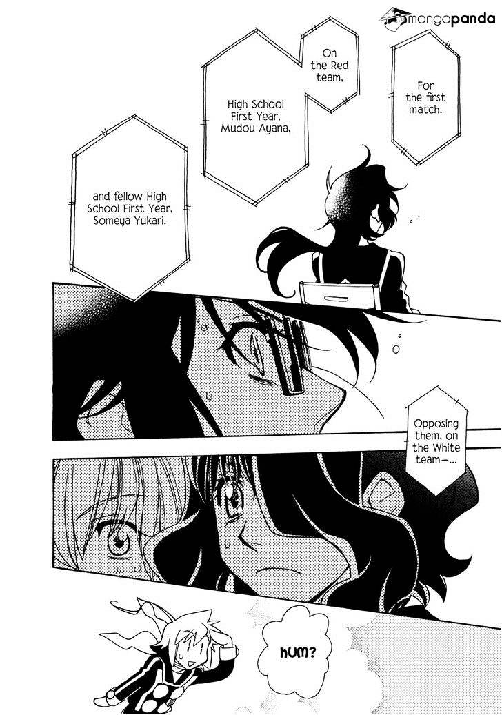 Page 28 of Chapter 85