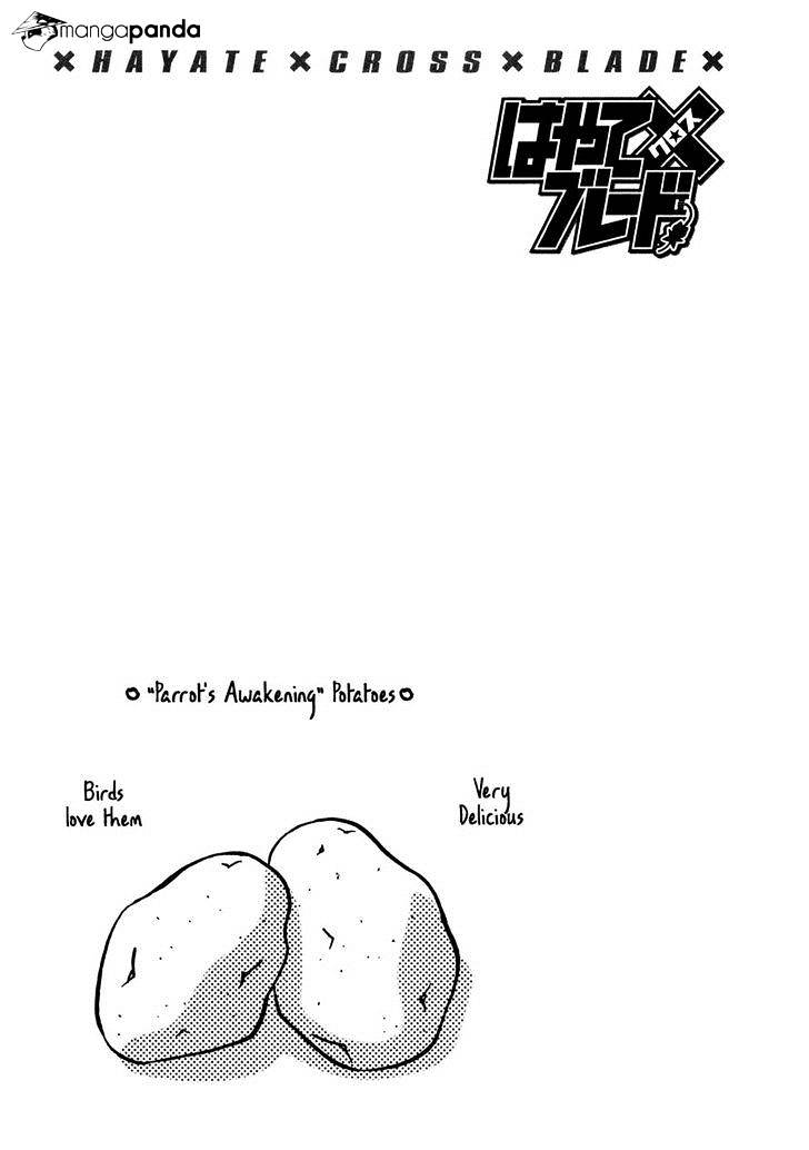 Page 29 of Chapter 85