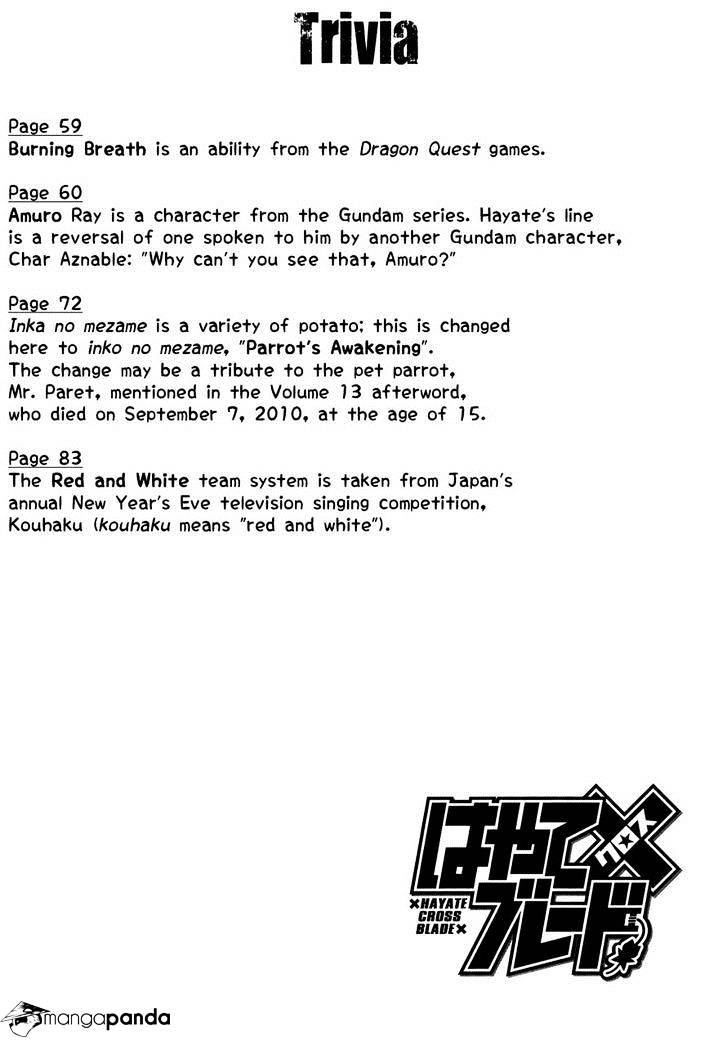 Page 30 of Chapter 85
