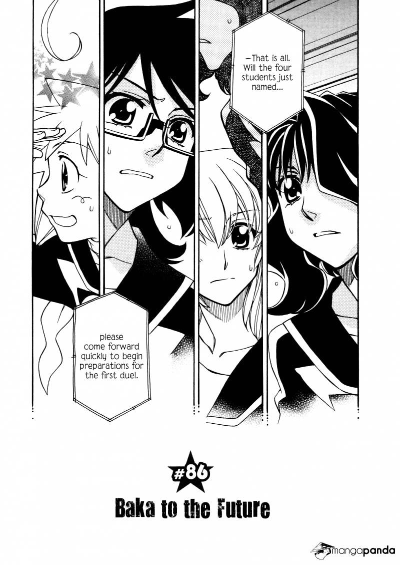 Page 1 of Chapter 86