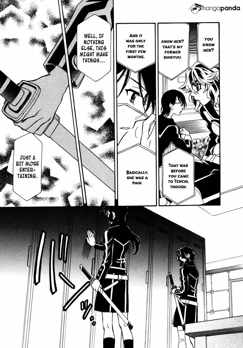 Page 5 of Chapter 86