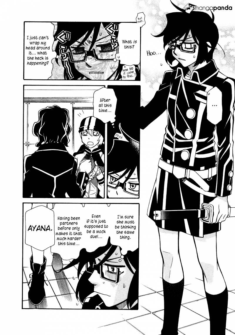 Page 6 of Chapter 86