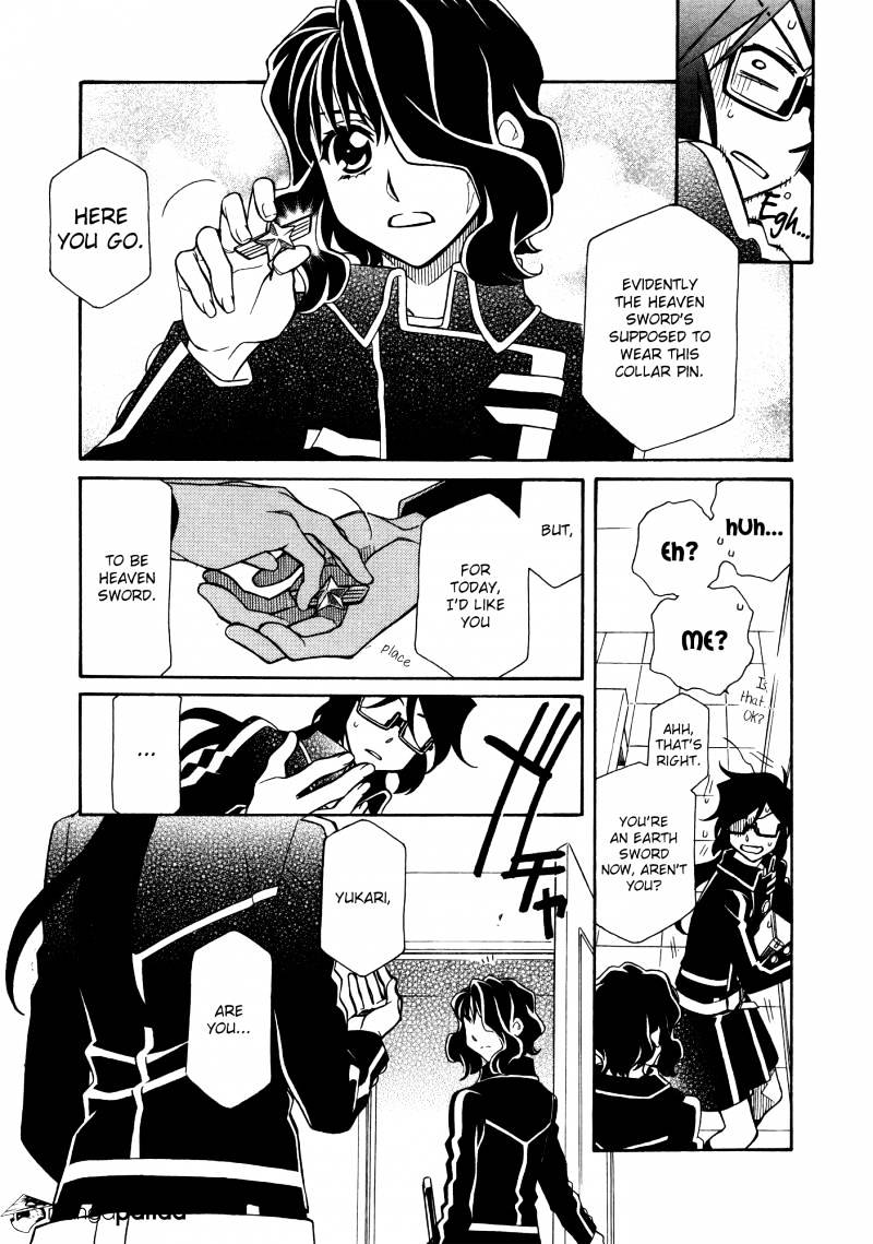 Page 7 of Chapter 86