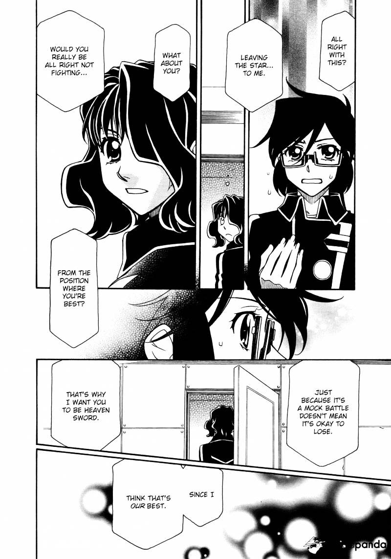 Page 8 of Chapter 86