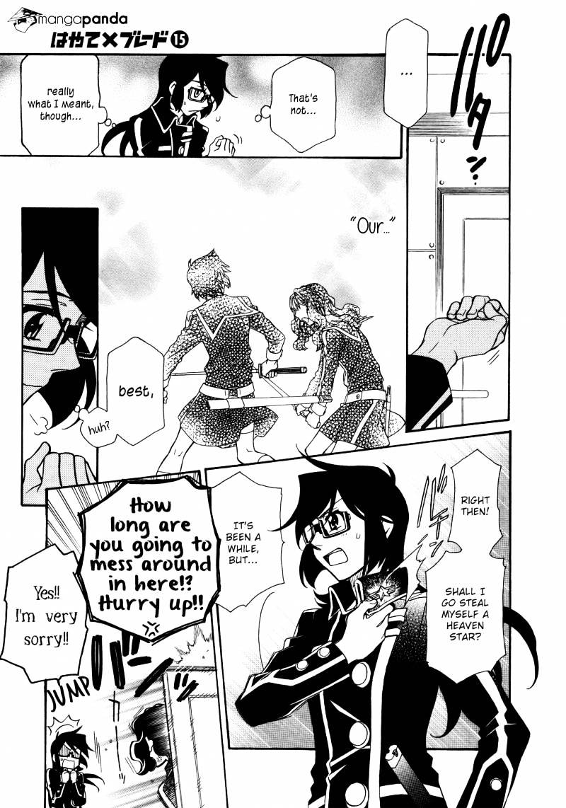 Page 9 of Chapter 86