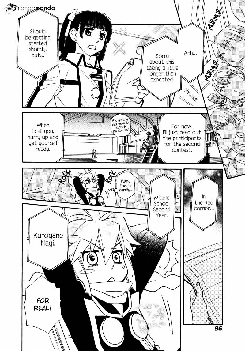 Page 10 of Chapter 86
