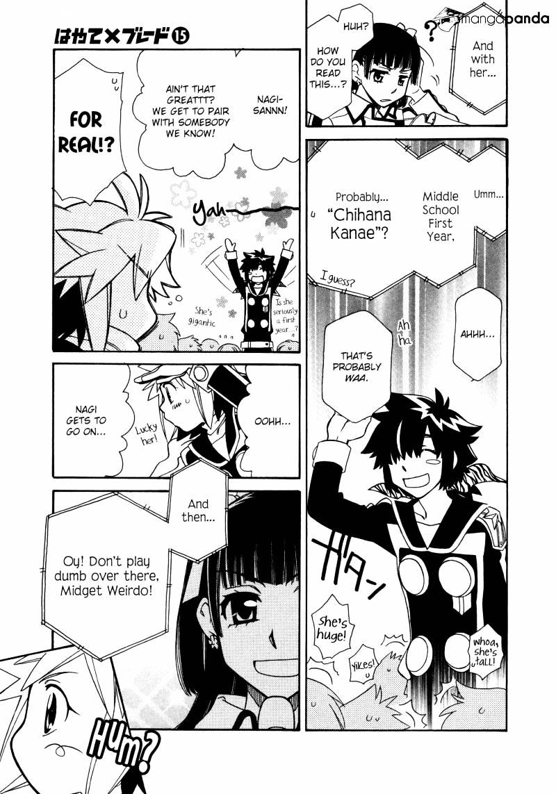 Page 11 of Chapter 86