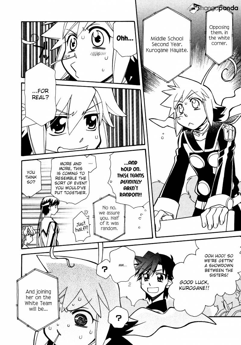 Page 12 of Chapter 86
