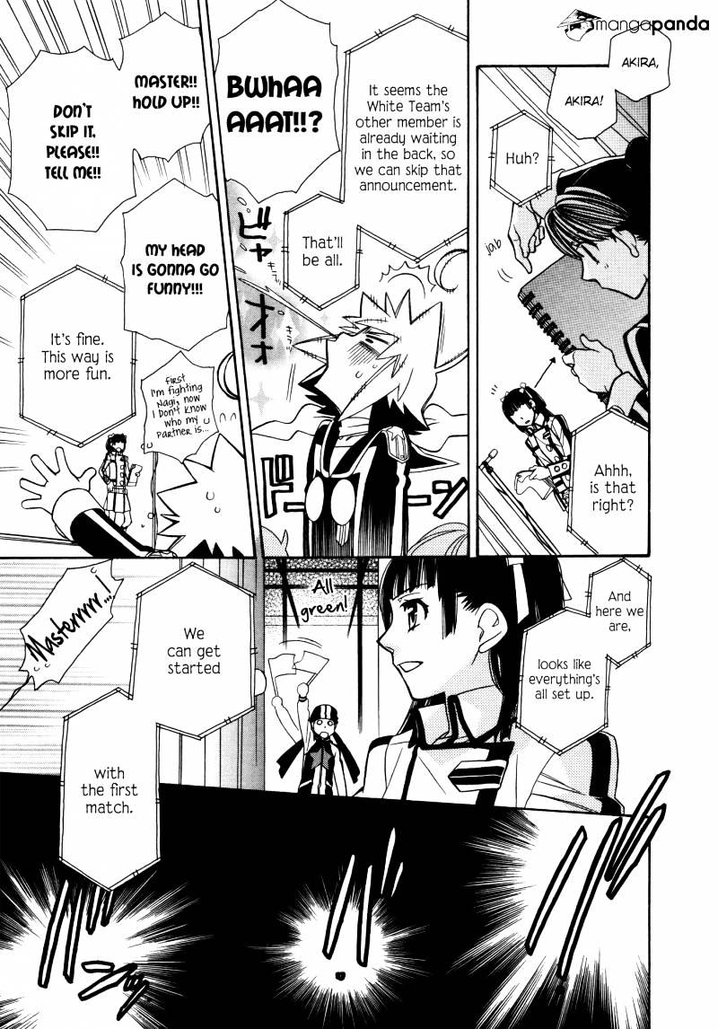 Page 13 of Chapter 86