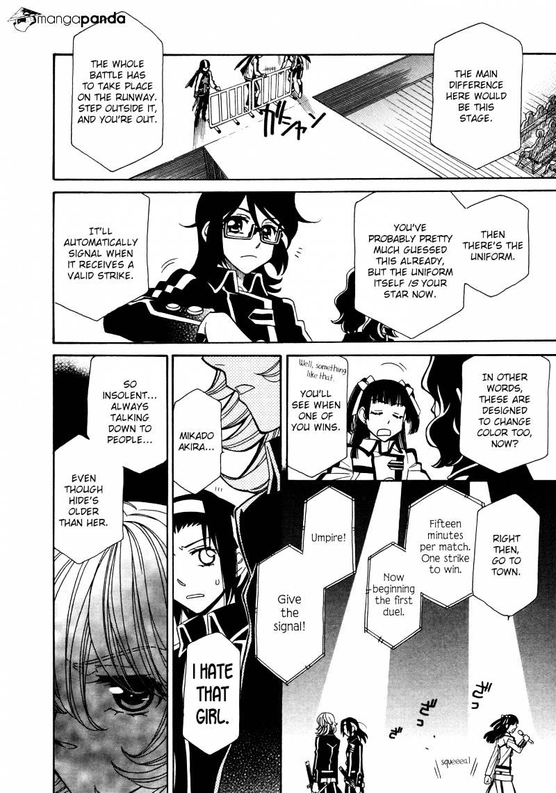 Page 18 of Chapter 86