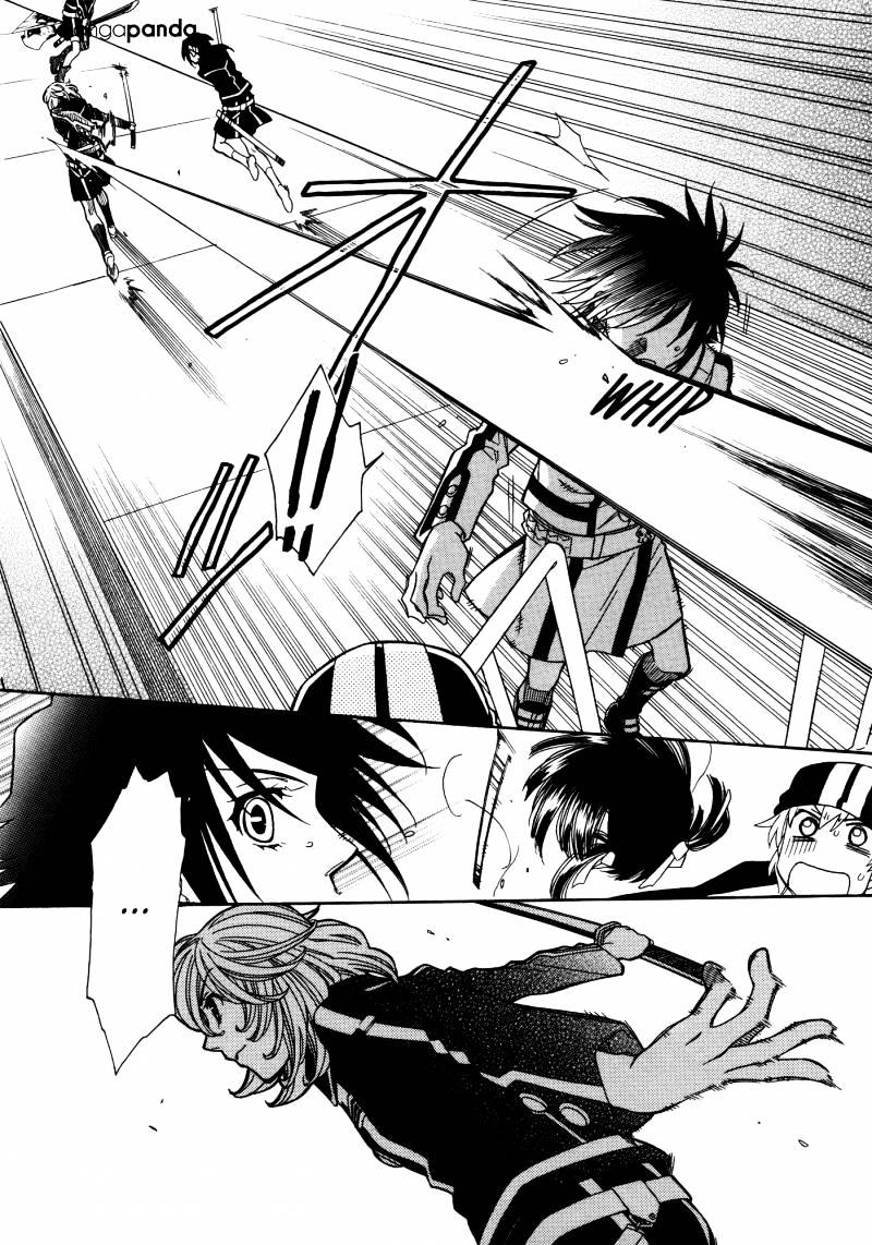 Page 20 of Chapter 86