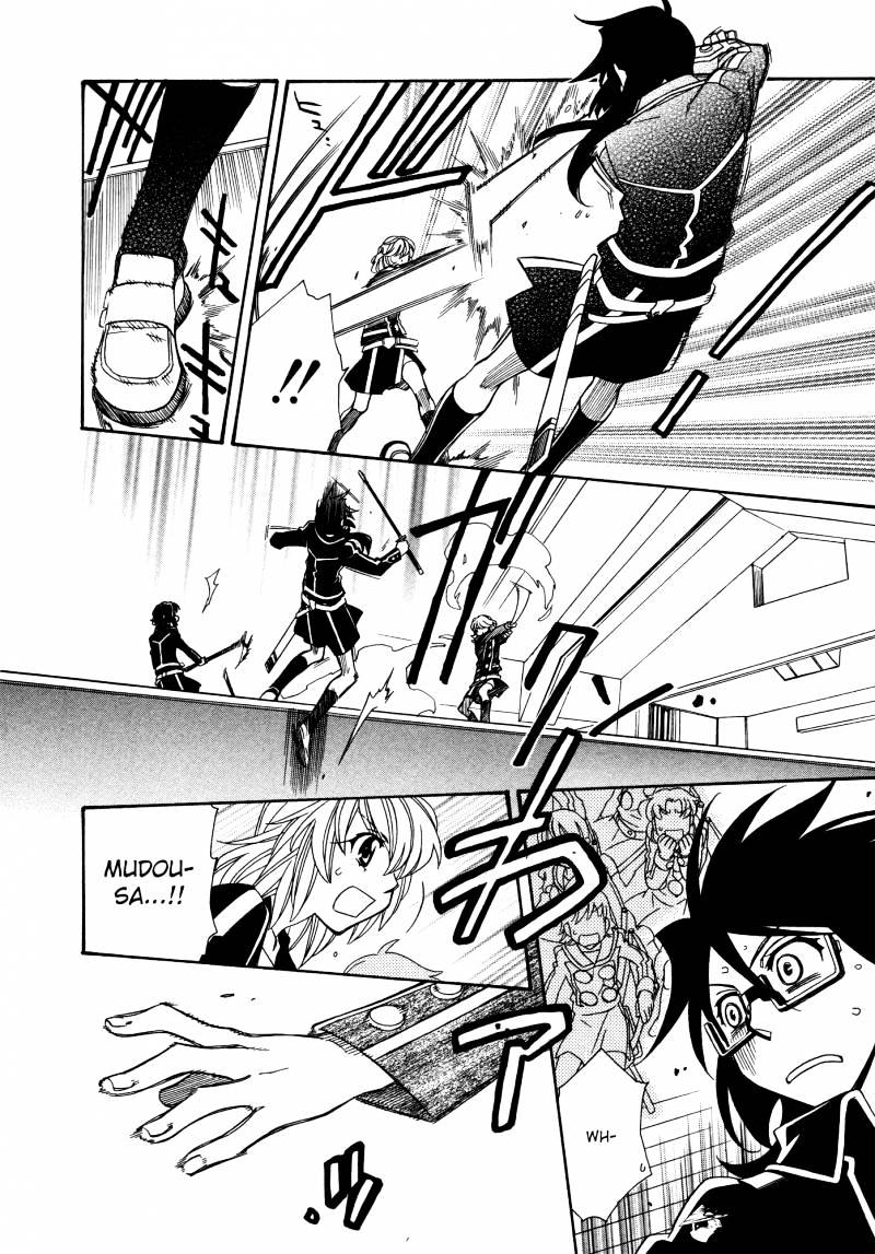 Page 22 of Chapter 86