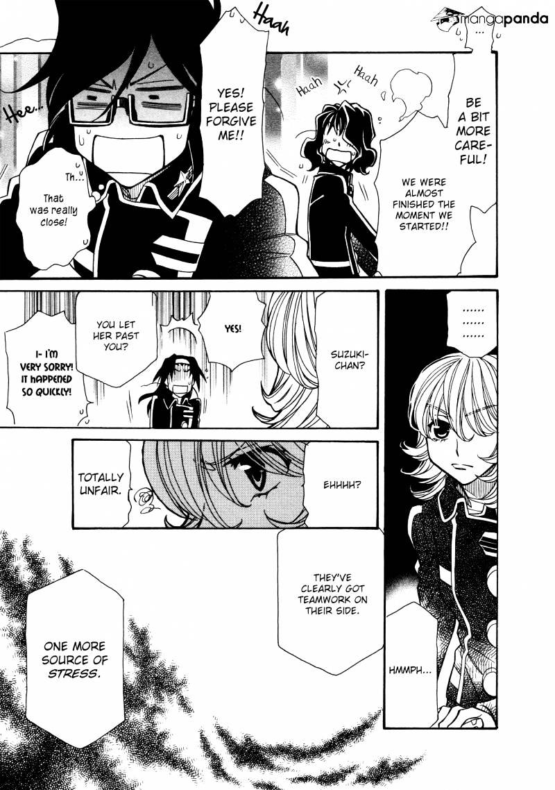 Page 25 of Chapter 86