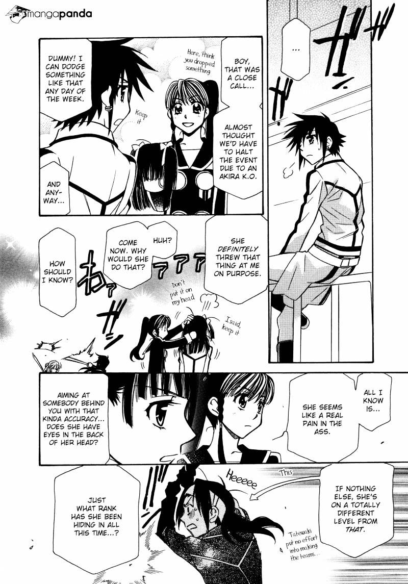 Page 26 of Chapter 86