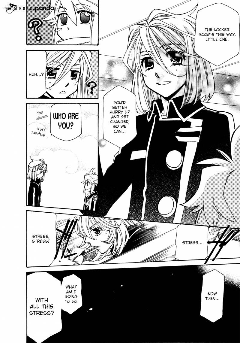 Page 28 of Chapter 86