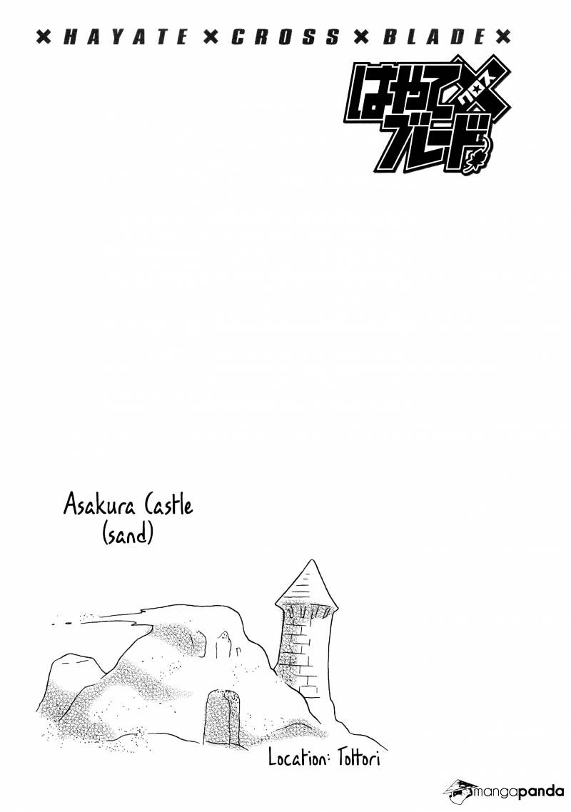 Page 29 of Chapter 86