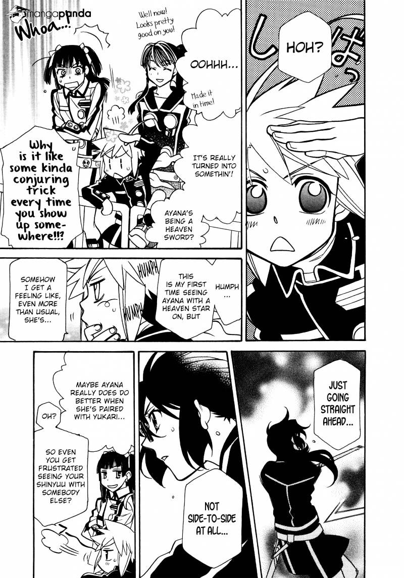 Page 5 of Chapter 87