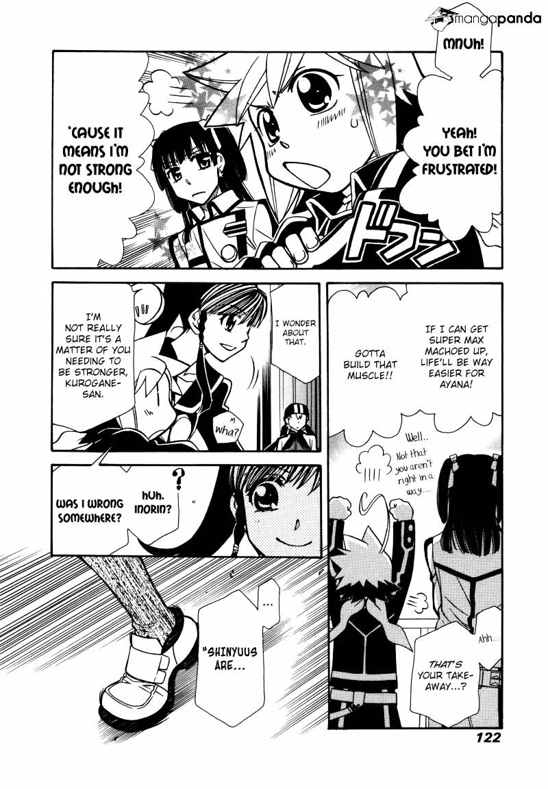 Page 6 of Chapter 87