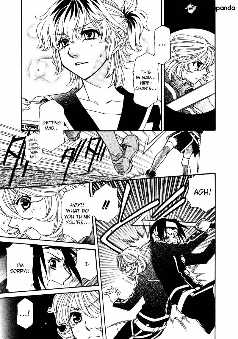 Page 9 of Chapter 87