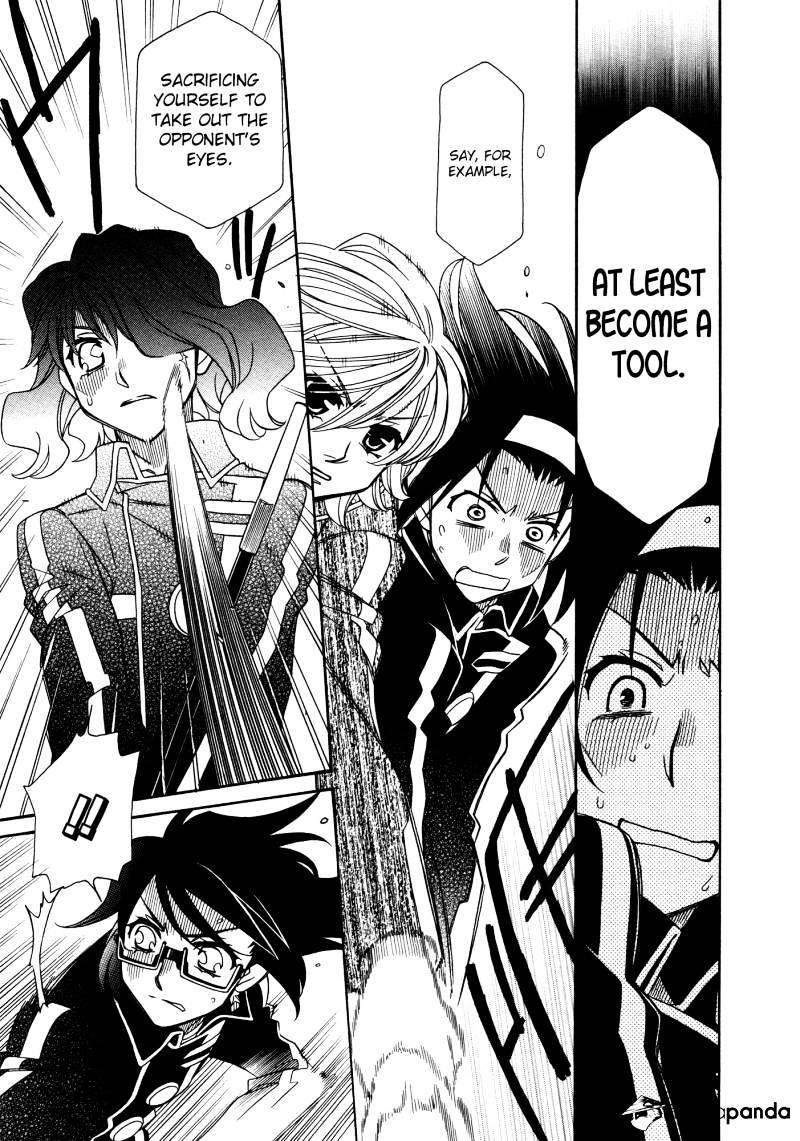 Page 11 of Chapter 87