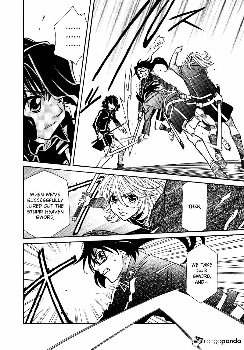 Page 12 of Chapter 87