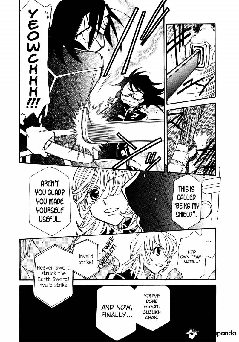 Page 15 of Chapter 87