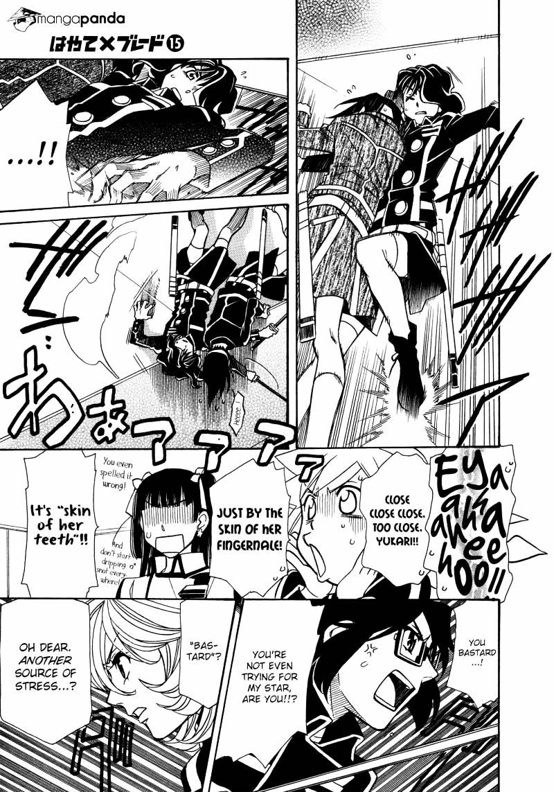 Page 17 of Chapter 87