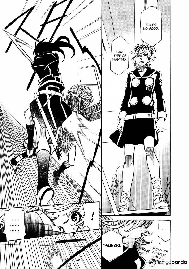 Page 19 of Chapter 87