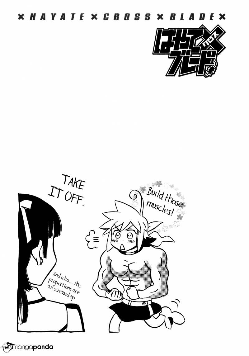 Page 21 of Chapter 87
