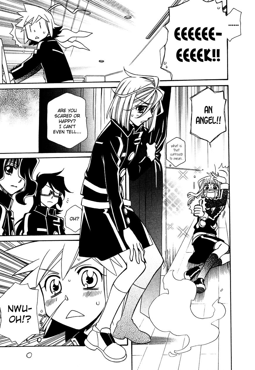 Page 9 of Chapter 88