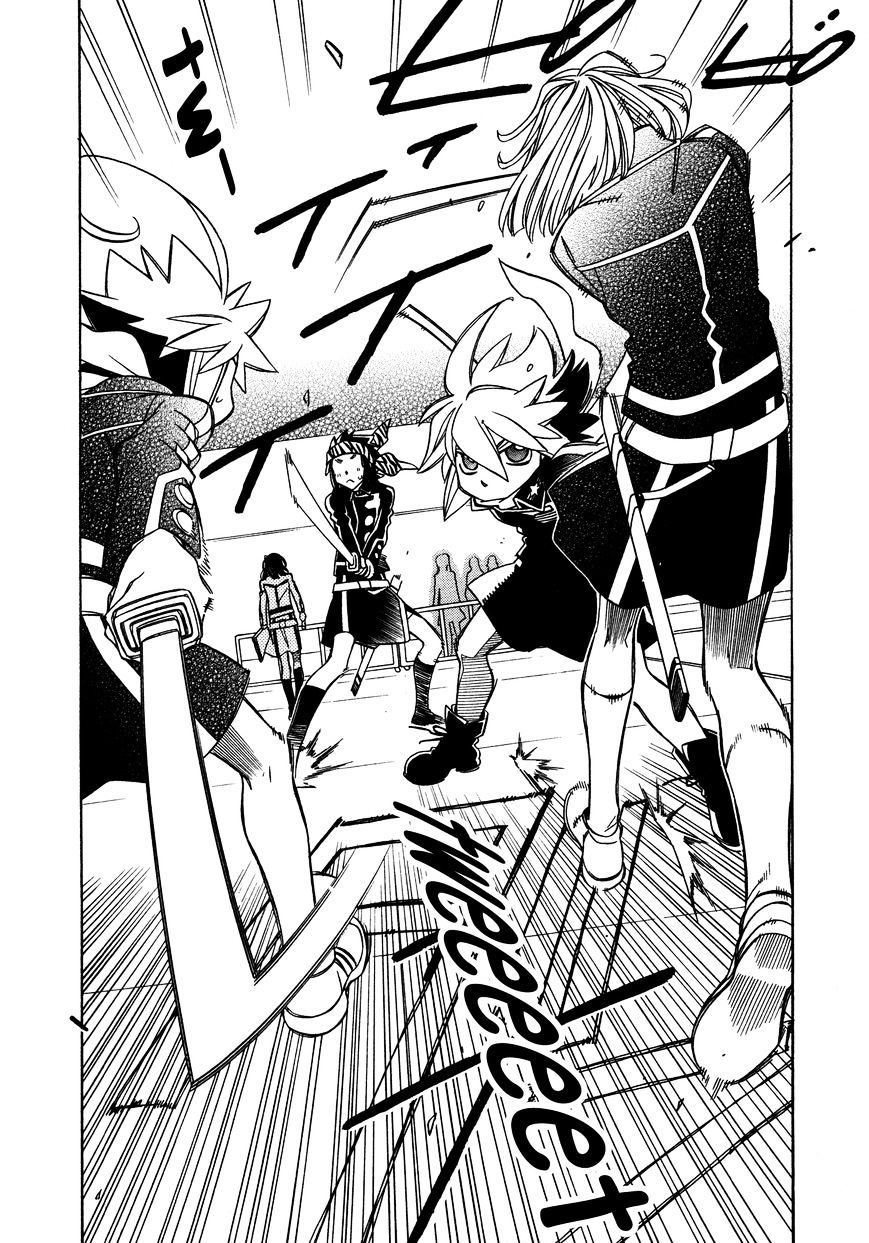 Page 19 of Chapter 88