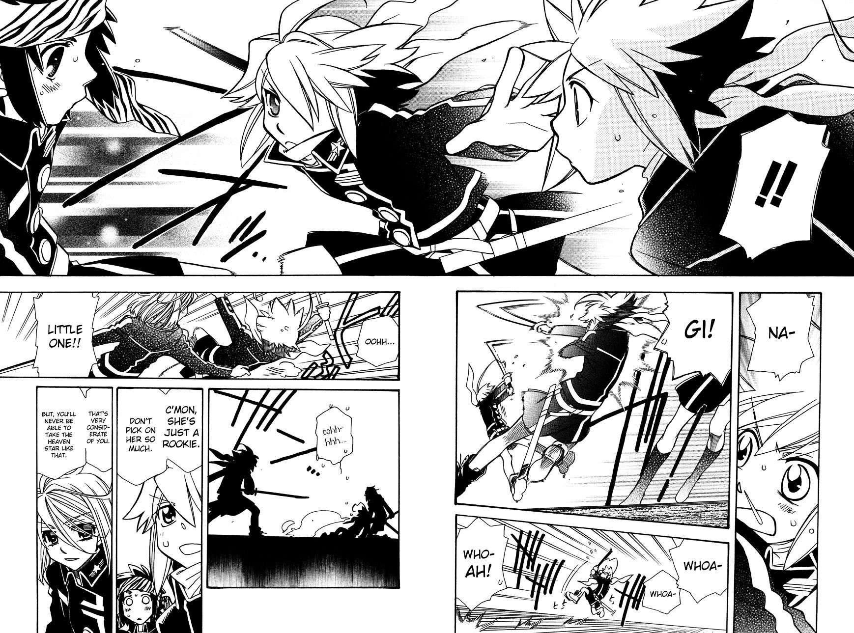 Page 22 of Chapter 88