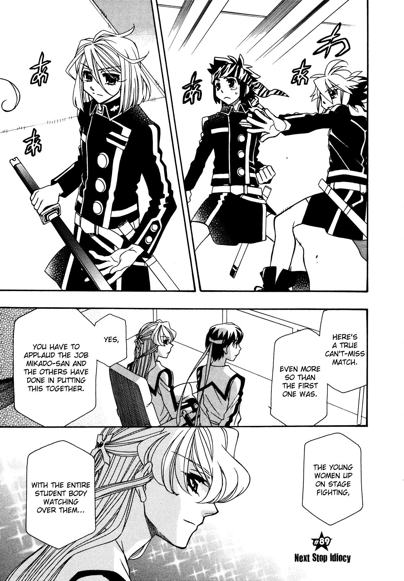Page 1 of Chapter 89