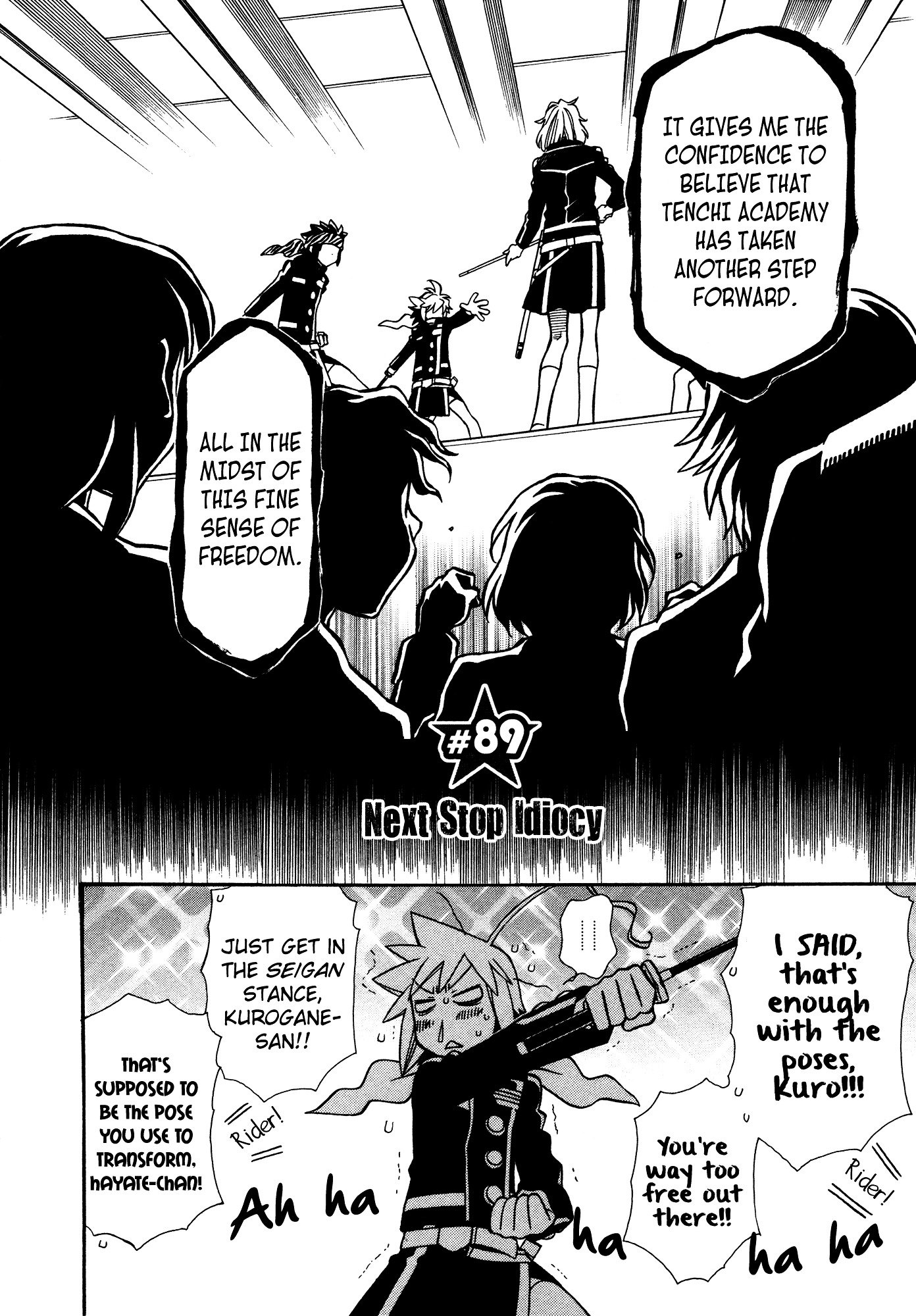 Page 2 of Chapter 89