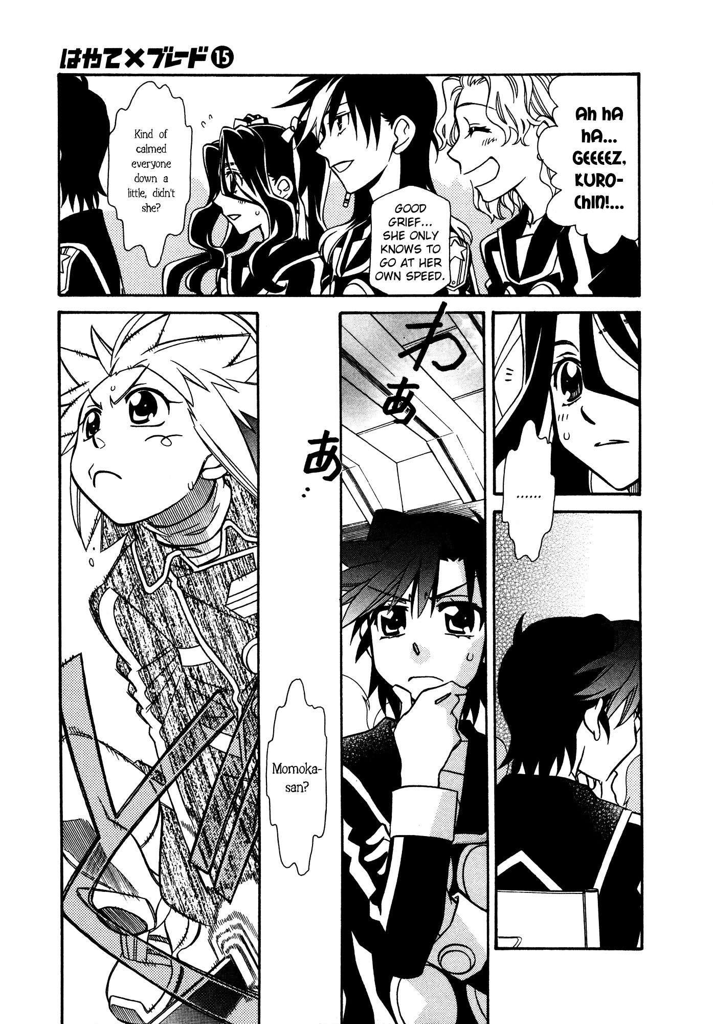 Page 3 of Chapter 89