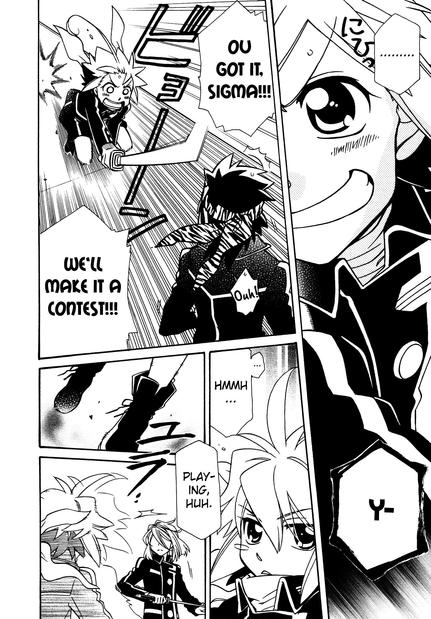 Page 8 of Chapter 89