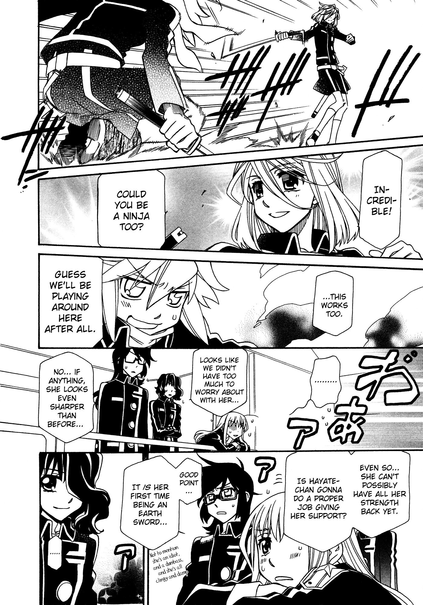 Page 10 of Chapter 89