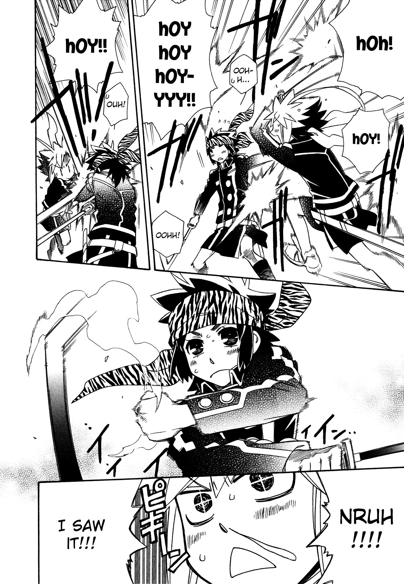 Page 12 of Chapter 89