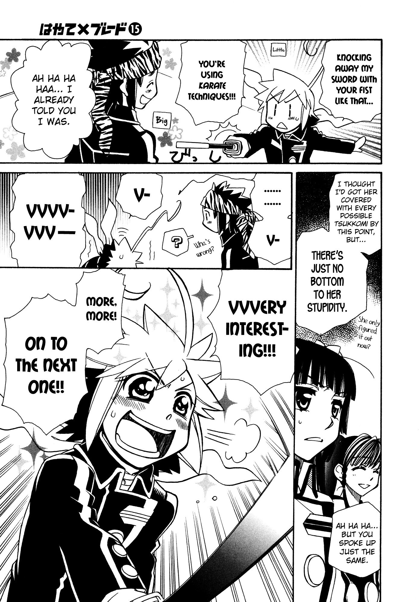 Page 13 of Chapter 89