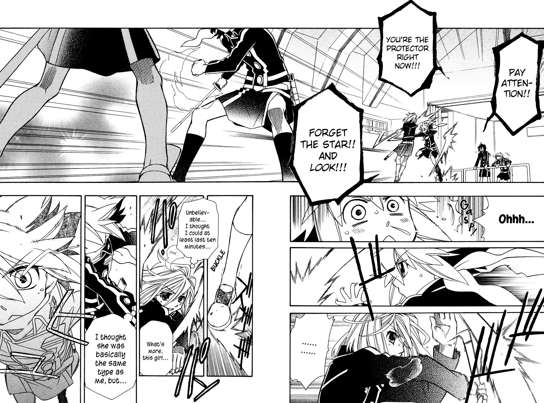 Page 18 of Chapter 89