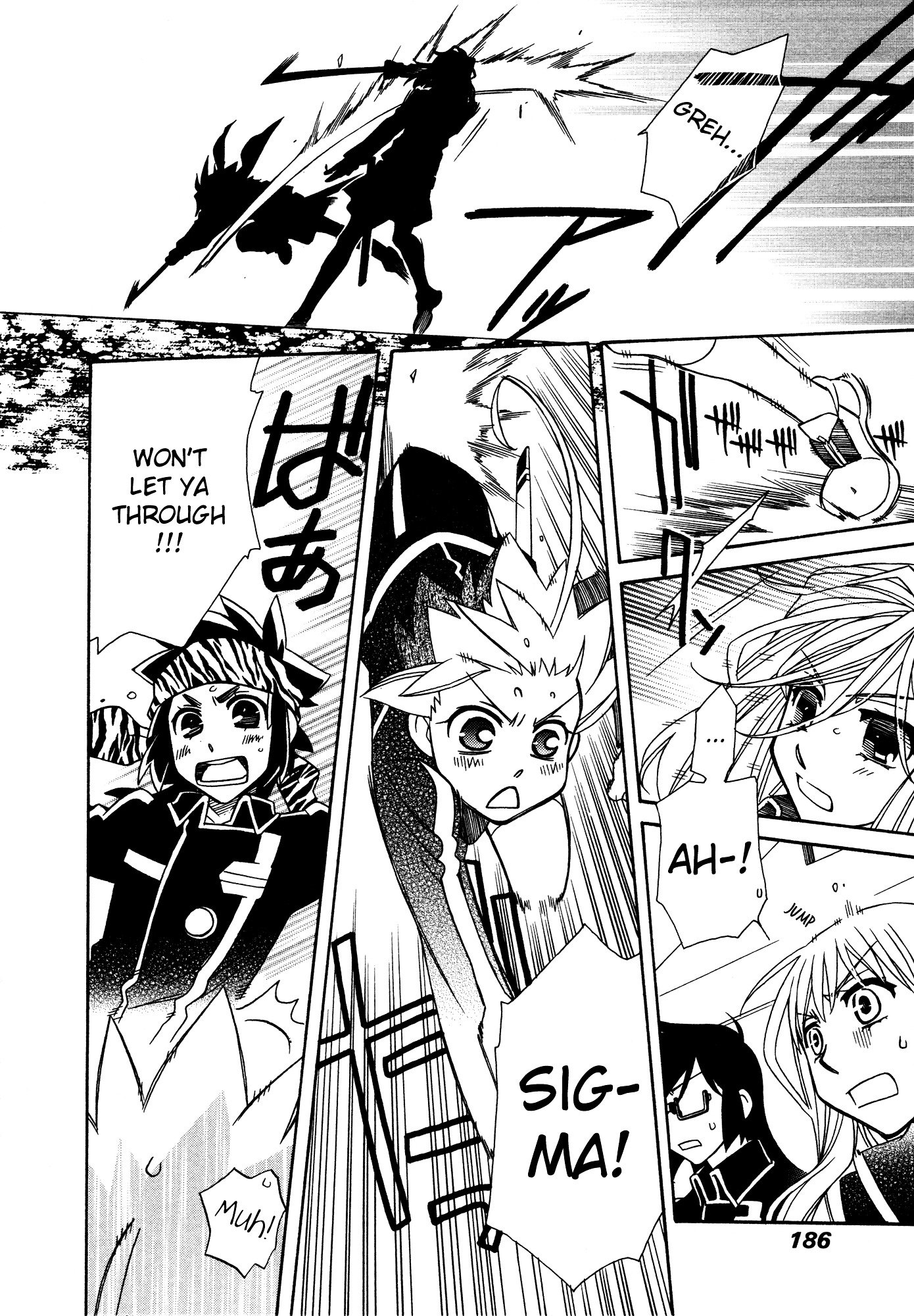 Page 19 of Chapter 89