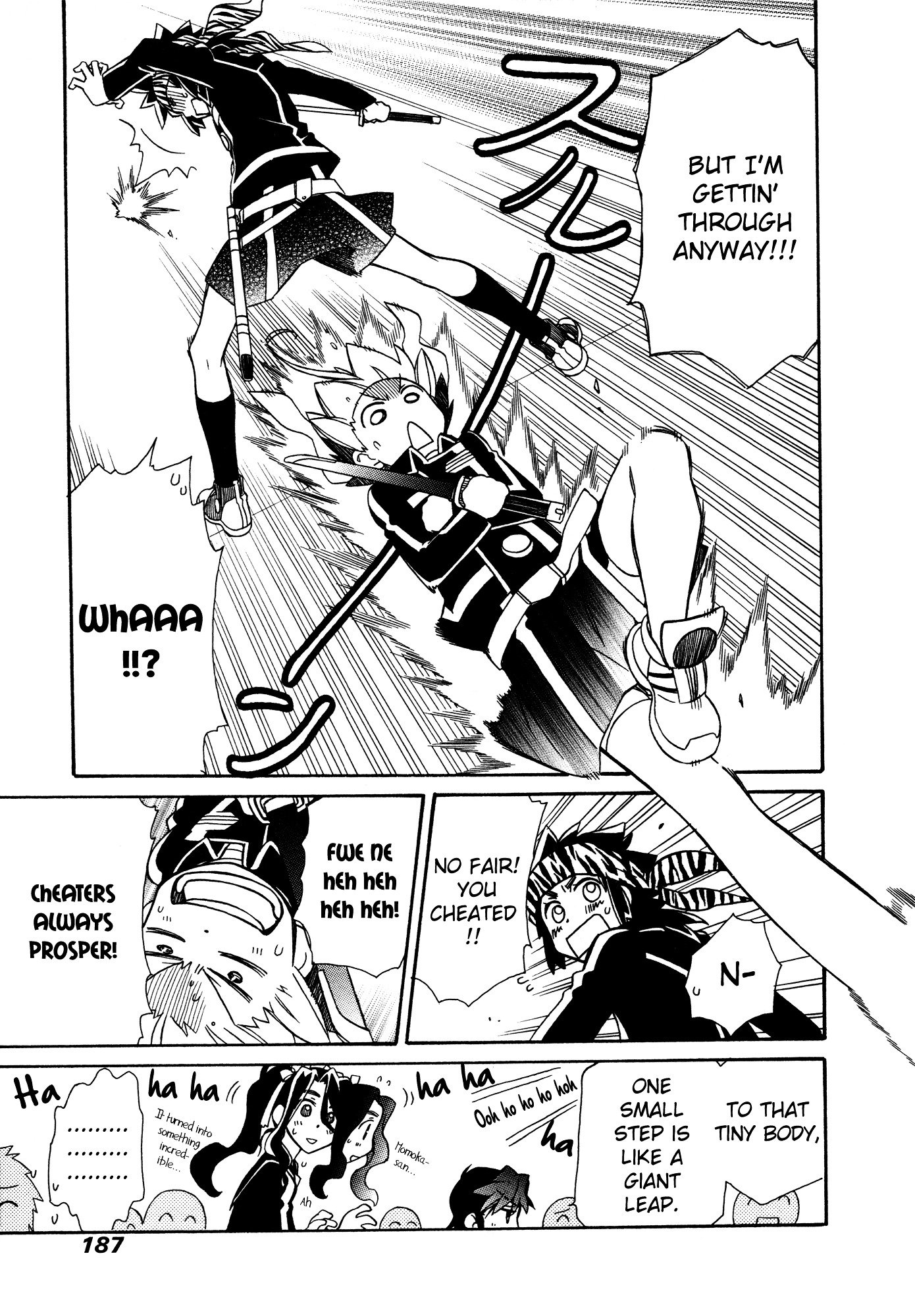 Page 20 of Chapter 89