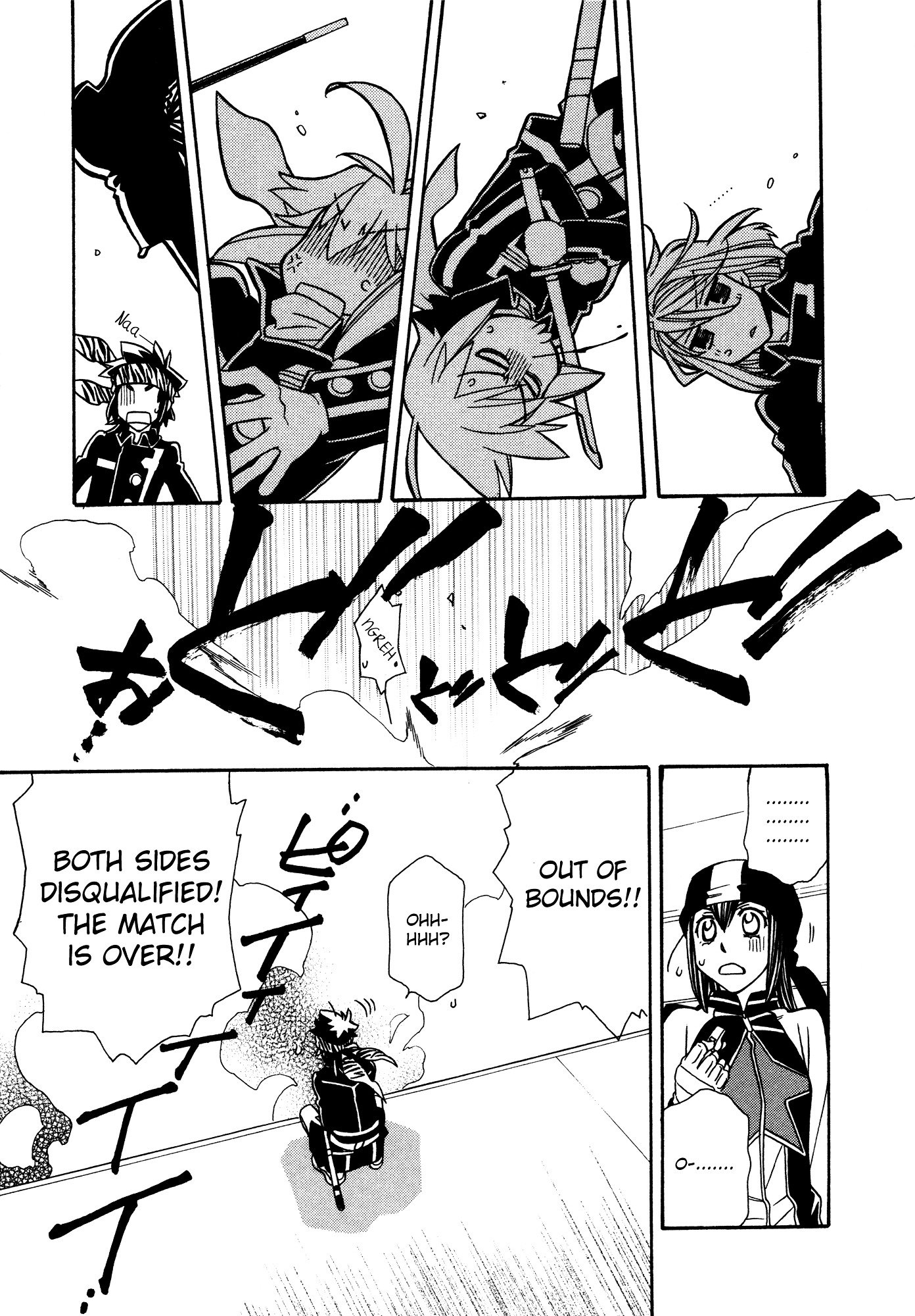 Page 22 of Chapter 89