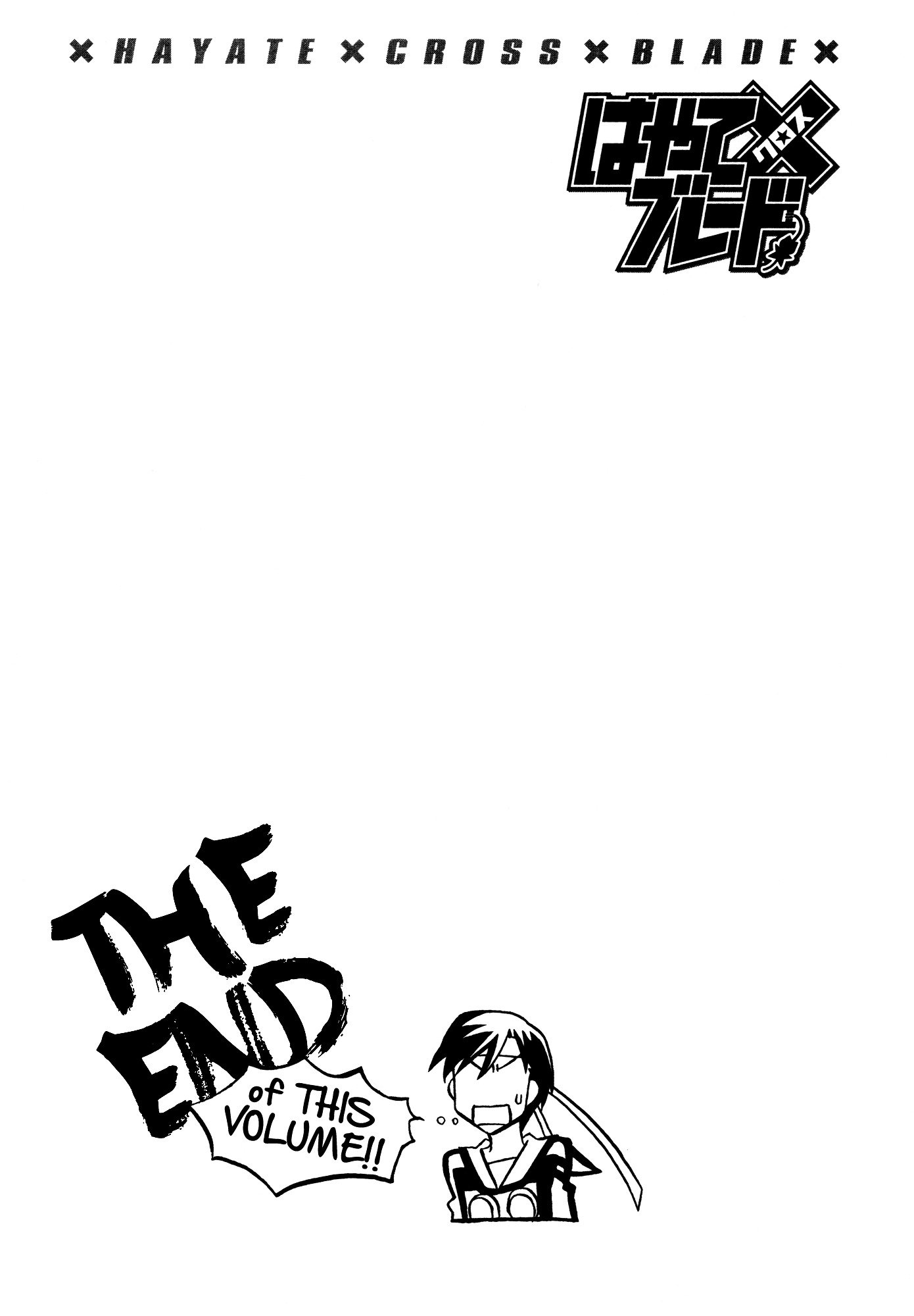 Page 30 of Chapter 89