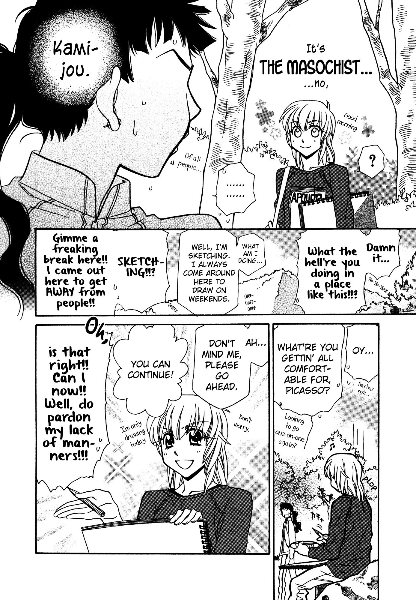 Page 33 of Chapter 89